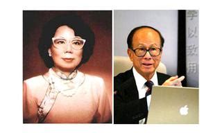 li ka shing patek philippe|li ka shing family.